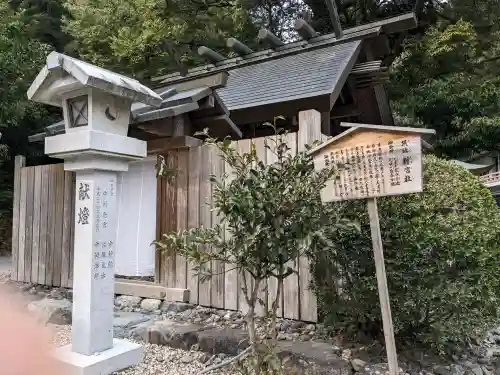 多度大社(三重県)