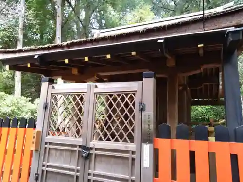 賀茂別雷神社（上賀茂神社）(京都府)