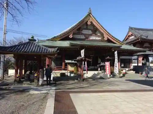 日朝堂(東京都)