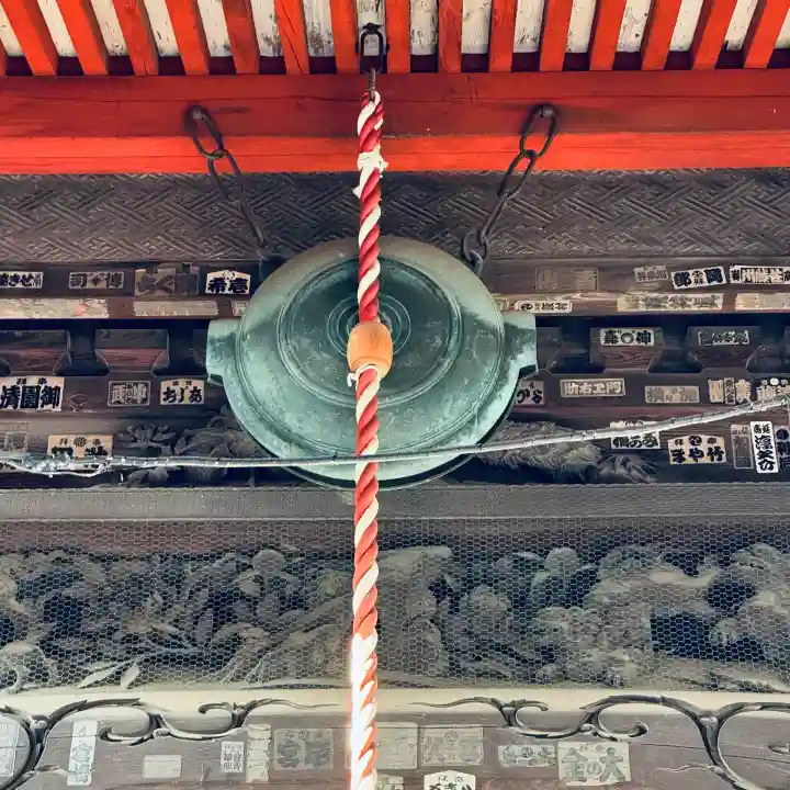 蓮花院(埼玉県)