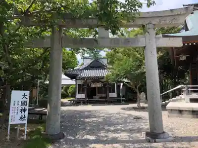 徳島県護國神社の鳥居