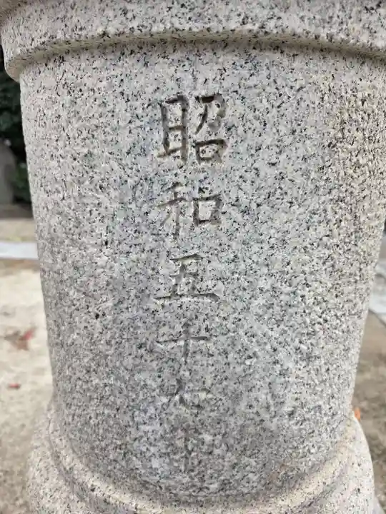 内間木神社(埼玉県)