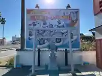 淡路島オートバイ神社(兵庫県)