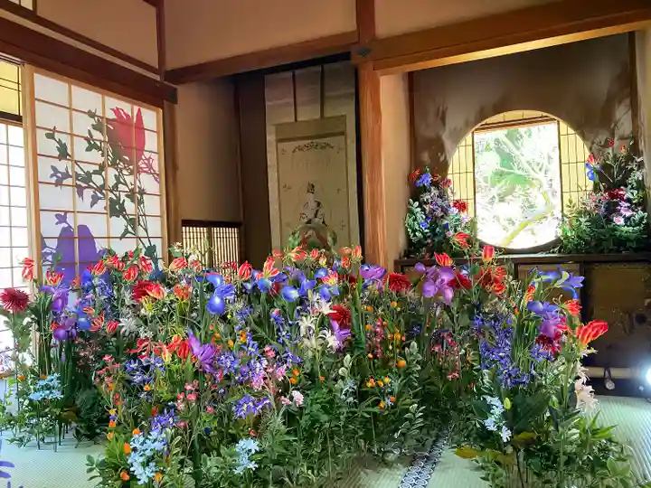 雲龍院(京都府)