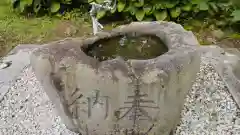 天満宮の手水