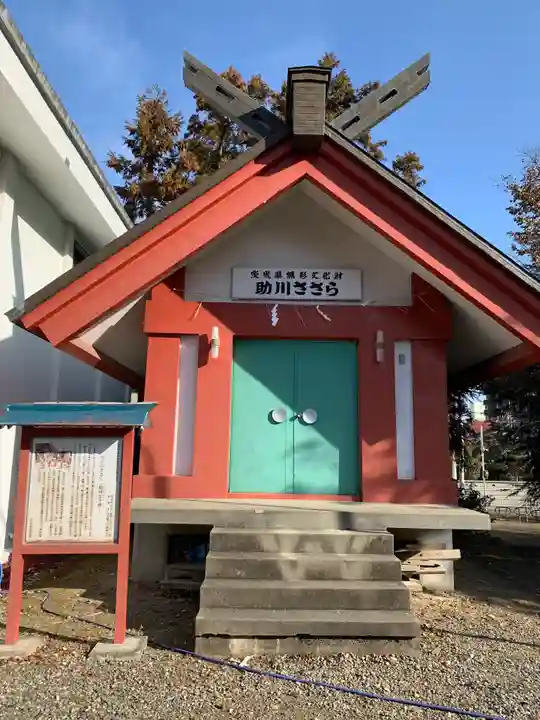 鹿嶋神社の本殿・本堂