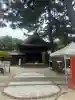 三蔵稲荷神社(広島県)