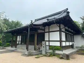 浄空寺(広島県)
