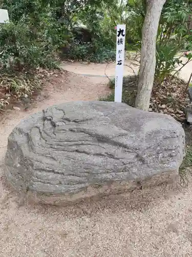 浄瑠璃寺(愛媛県)