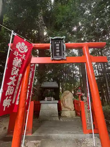 立志神社(滋賀県)