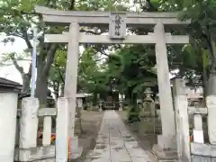 八幡橋八幡神社の鳥居