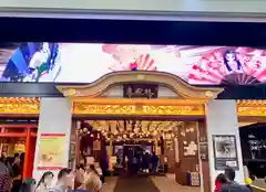 万松寺の本殿