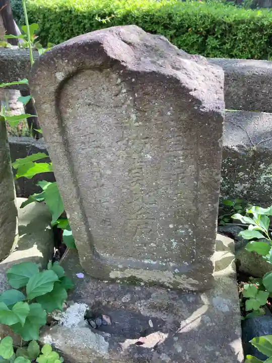 小澤寺(神奈川県)