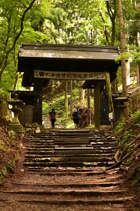 愛宕神社(京都府)