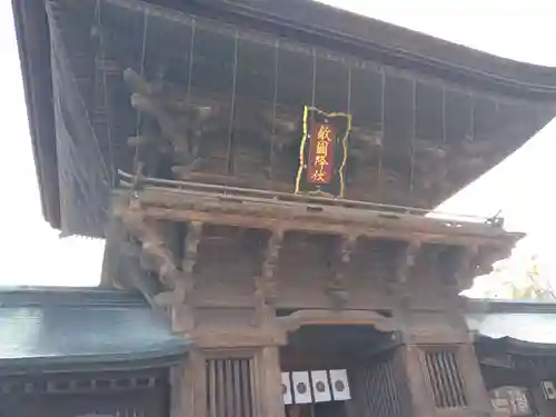 筥崎宮(福岡県)