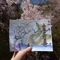 日蓮宗 総本山 塔頭 定林坊(じょうりんぼう)(山梨県)