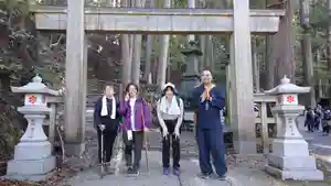 日蓮宗 総本山 塔頭 定林坊(じょうりんぼう)(山梨県) 2023年10月30日(月)〜(2023年10月30日(月) 22時24分15秒投稿)