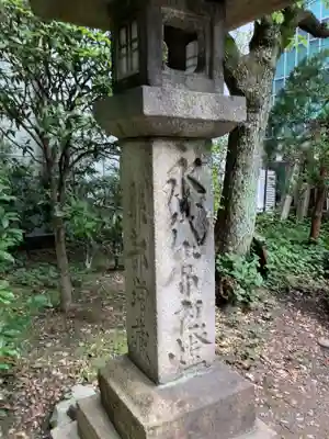 泥江縣神社のその他建物