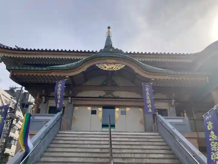 眞性寺(東京都)