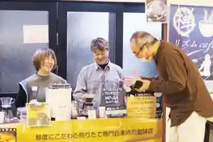 遠照山 光明寺(尼崎大仏)(兵庫県) 2023年03月19日(日)〜(2023年03月17日(金) 15時18分32秒投稿)