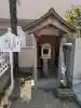 大歳神社の{uncategorized: "未分類", other: "その他", undefined: "問題あり", building: "その他建物", grave: "お墓", sacred_gate: "鳥居", guardian: "狛犬", statue: "像", buddha: "仏像", history: "歴史", nature: "自然", garden: "庭園", animal: "動物", pagoda: "塔", temizu: "手水舎", mountain_gate: "山門・神門", sanctuary: "本殿・本堂", subordinate: "末社・摂社", art: "芸術", scenery: "景色", jizo: "地蔵", ema: "絵馬", goshuin: "御朱印", omikuji: "おみくじ", items: "授与品その他", amulet: "お守り", goshuincho: "御朱印帳", eats: "食事", festival: "お祭り", votive_dance: "神楽", shichigosan: "七五三参", wedding: "結婚式", experience: "体験その他", initially: "初詣", around: "周辺", anti_infection: "感染症対策"}
