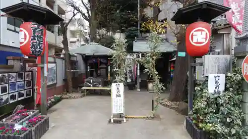 源兵衛子育地蔵尊のその他建物