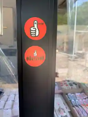 福井県護国神社のその他建物