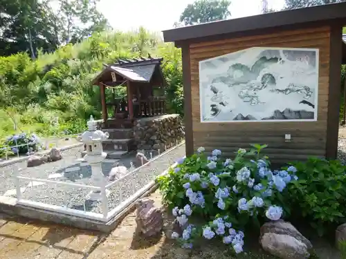 美幌神社の末社・摂社