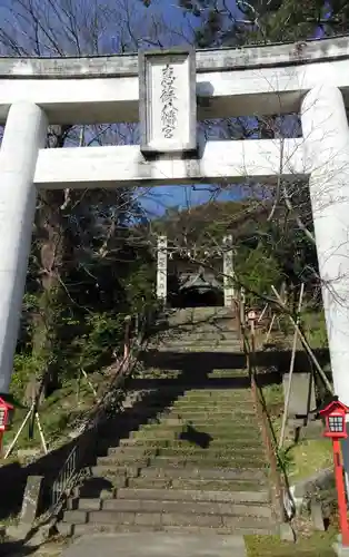 恵蘇八幡宮の鳥居