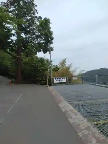 愛宕神社(宮城県)