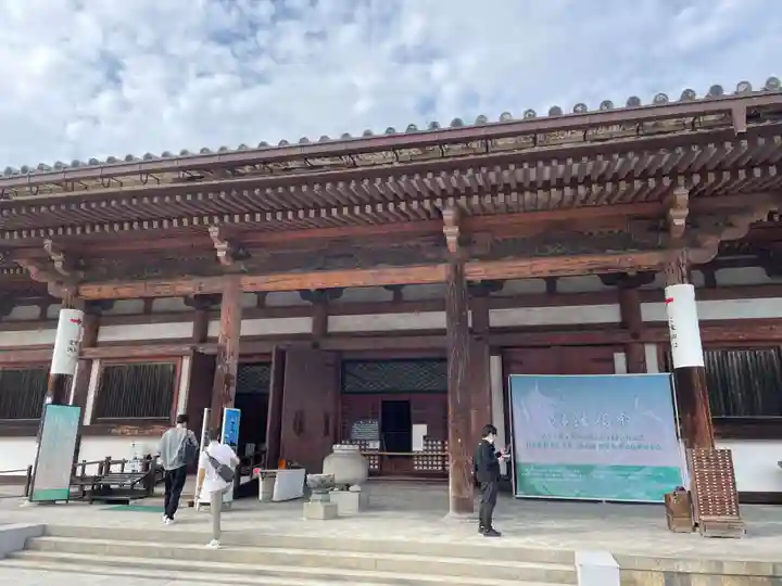 東寺(教王護国寺)(京都府)
