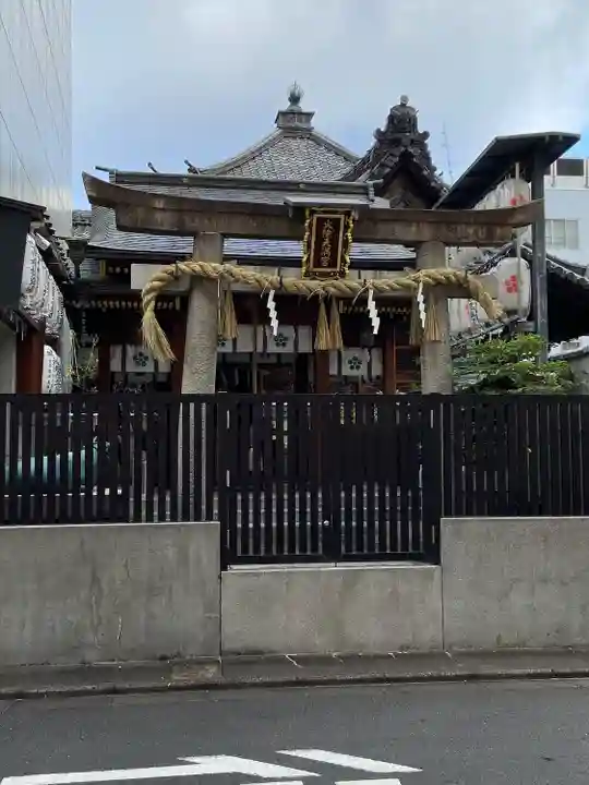 火除天満宮の鳥居