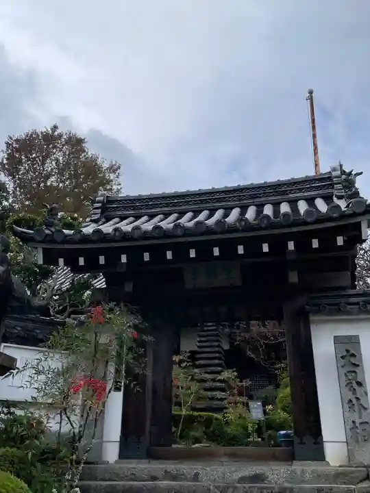 聖林寺(奈良県)