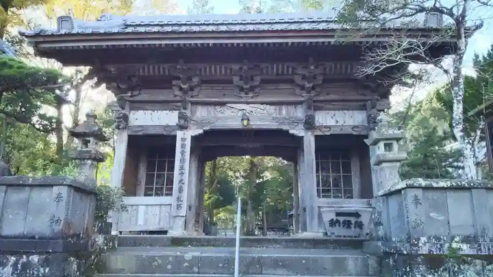 延光寺の山門・神門
