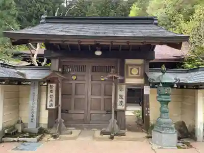 巴陵院(和歌山県)
