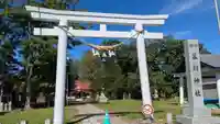 幕別神社の鳥居