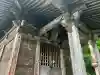 戸ノ口堰水神社(福島県)