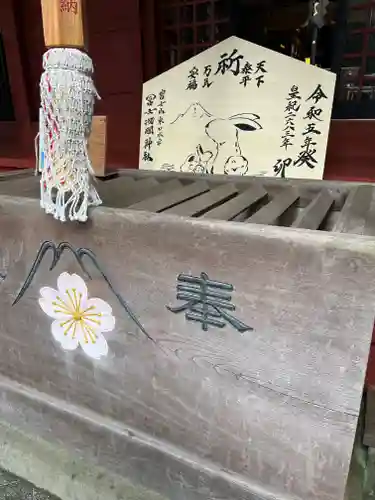 富士山東口本宮 冨士浅間神社の絵馬