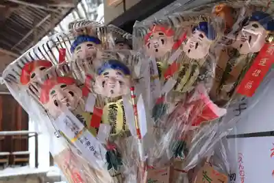 磐椅神社の授与品その他