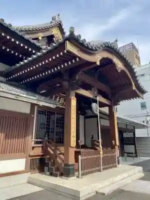 長國寺(東京都)