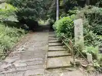瀧の観音寺(福岡県)