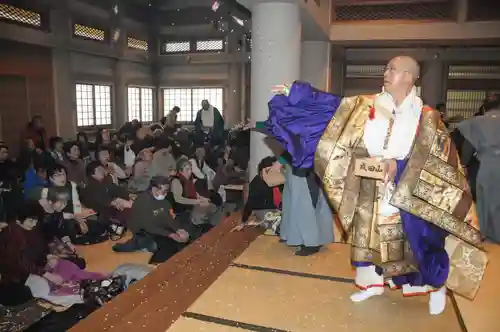 眞久寺の体験その他