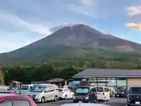 富士山頂上浅間大社奥宮(静岡県)