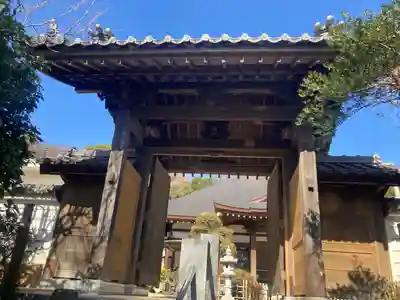 大仙寺(神奈川県)