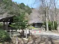 日光山輪王寺別院 温泉寺(栃木県)