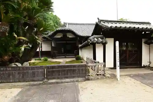 明王院(広島県)