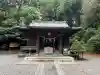白旗神社(平戸白旗神社)の{uncategorized: "未分類", other: "その他", undefined: "問題あり", building: "その他建物", grave: "お墓", sacred_gate: "鳥居", guardian: "狛犬", statue: "像", buddha: "仏像", history: "歴史", nature: "自然", garden: "庭園", animal: "動物", pagoda: "塔", temizu: "手水舎", mountain_gate: "山門・神門", sanctuary: "本殿・本堂", subordinate: "末社・摂社", art: "芸術", scenery: "景色", jizo: "地蔵", ema: "絵馬", goshuin: "御朱印", omikuji: "おみくじ", items: "授与品その他", amulet: "お守り", goshuincho: "御朱印帳", eats: "食事", festival: "お祭り", votive_dance: "神楽", shichigosan: "七五三参", wedding: "結婚式", experience: "体験その他", initially: "初詣", around: "周辺", anti_infection: "感染症対策"}