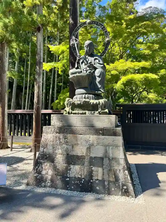 瑞巌寺(宮城県)