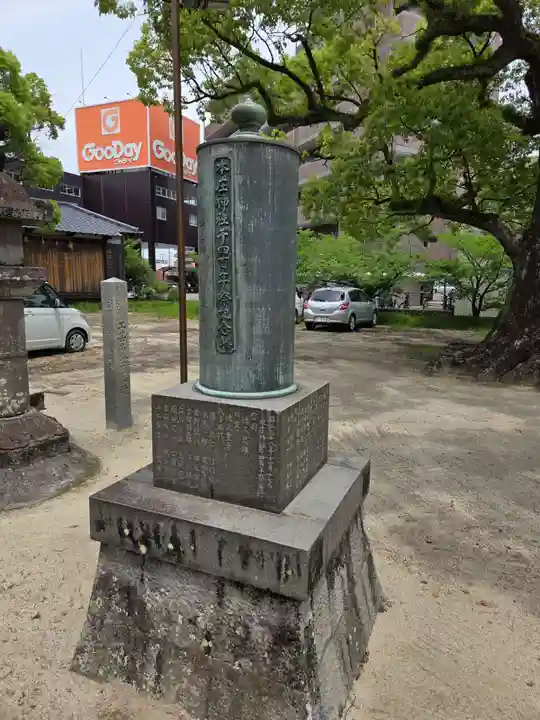 本庄神社(佐賀県)