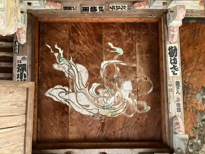 霊山寺(静岡県)